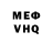 Метадон мёд Dr. AJ
