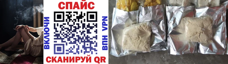 Купить где  Ясногорск  БУТИРАТ BDO 