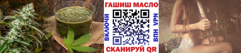 Canna-Cookies марихуана  Купить где  Ясногорск 