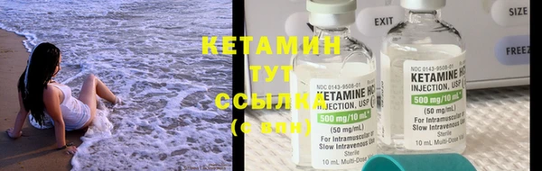 дистиллят марихуана Богородицк