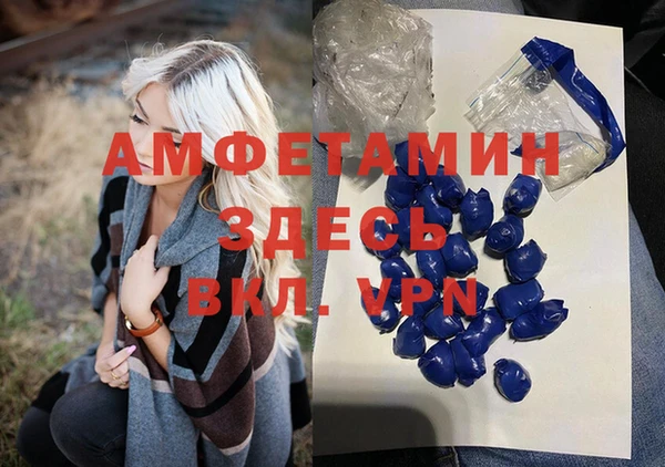 дистиллят марихуана Богородицк
