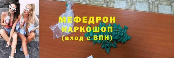 метадон Богданович