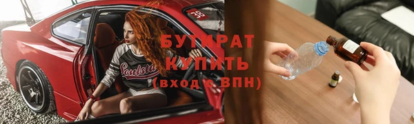 метадон Богданович