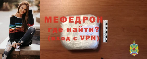 метадон Богданович