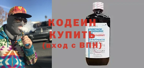 дистиллят марихуана Богородицк