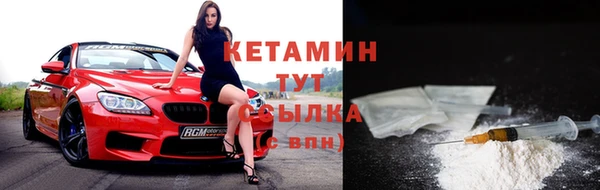 метадон Богданович