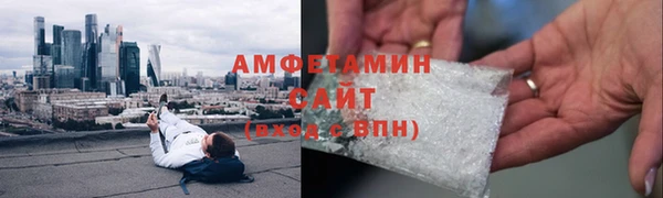 дистиллят марихуана Богородицк