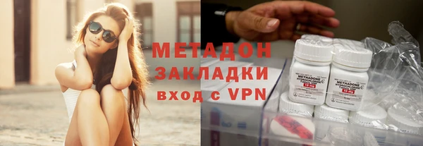 метадон Богданович