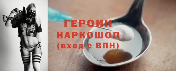 метадон Богданович