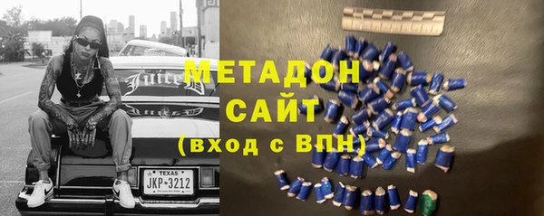 метадон Богданович