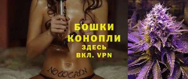 дистиллят марихуана Богородицк