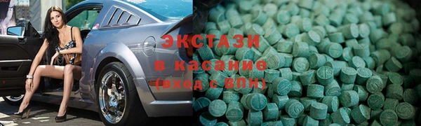дистиллят марихуана Богородицк